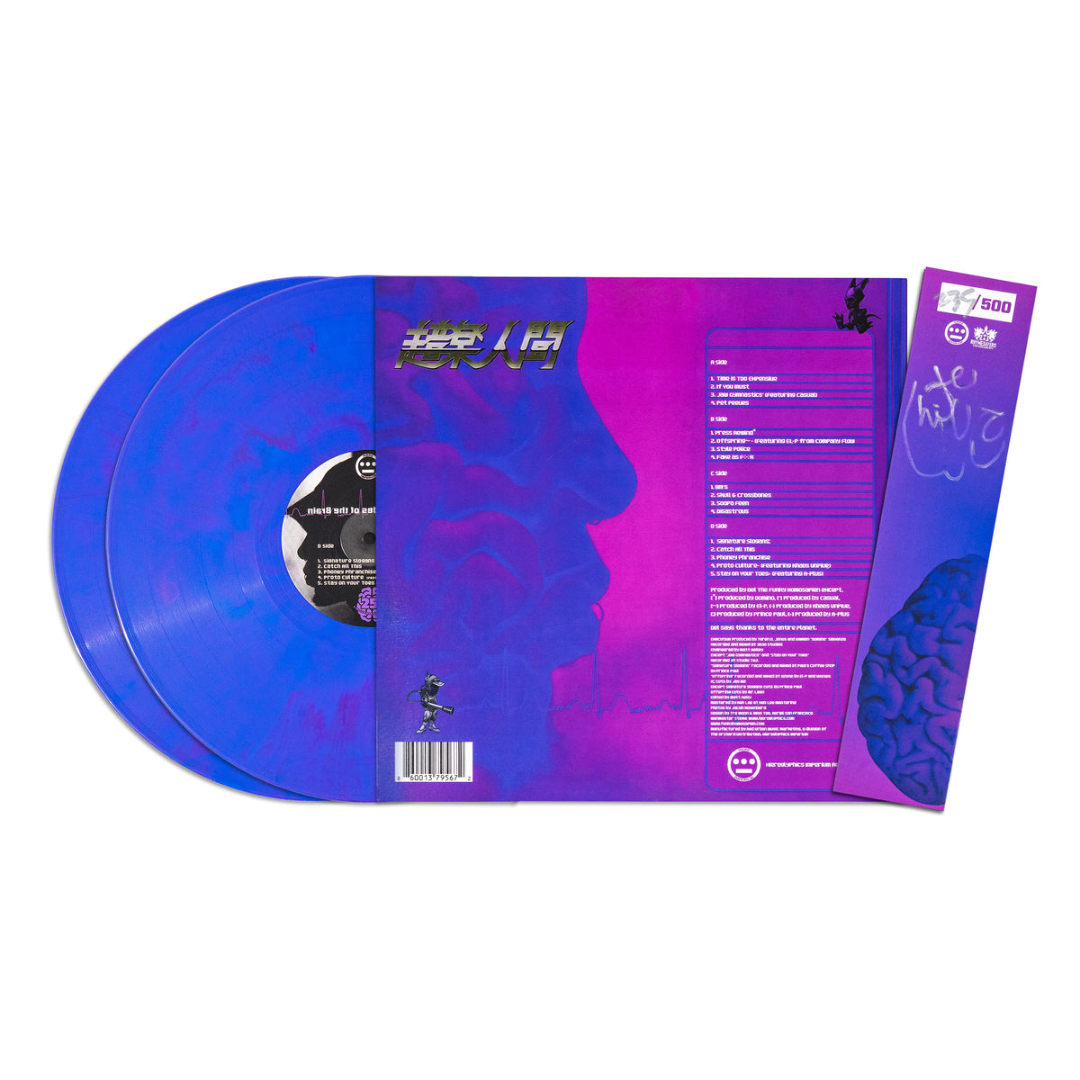 Del - Both Sides Of The Brain (Deluxe Vinyl + Bonus 7")