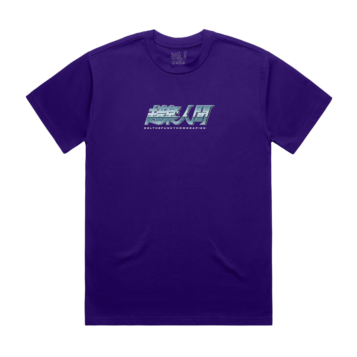 Del - Kanji Shirt (Plum)