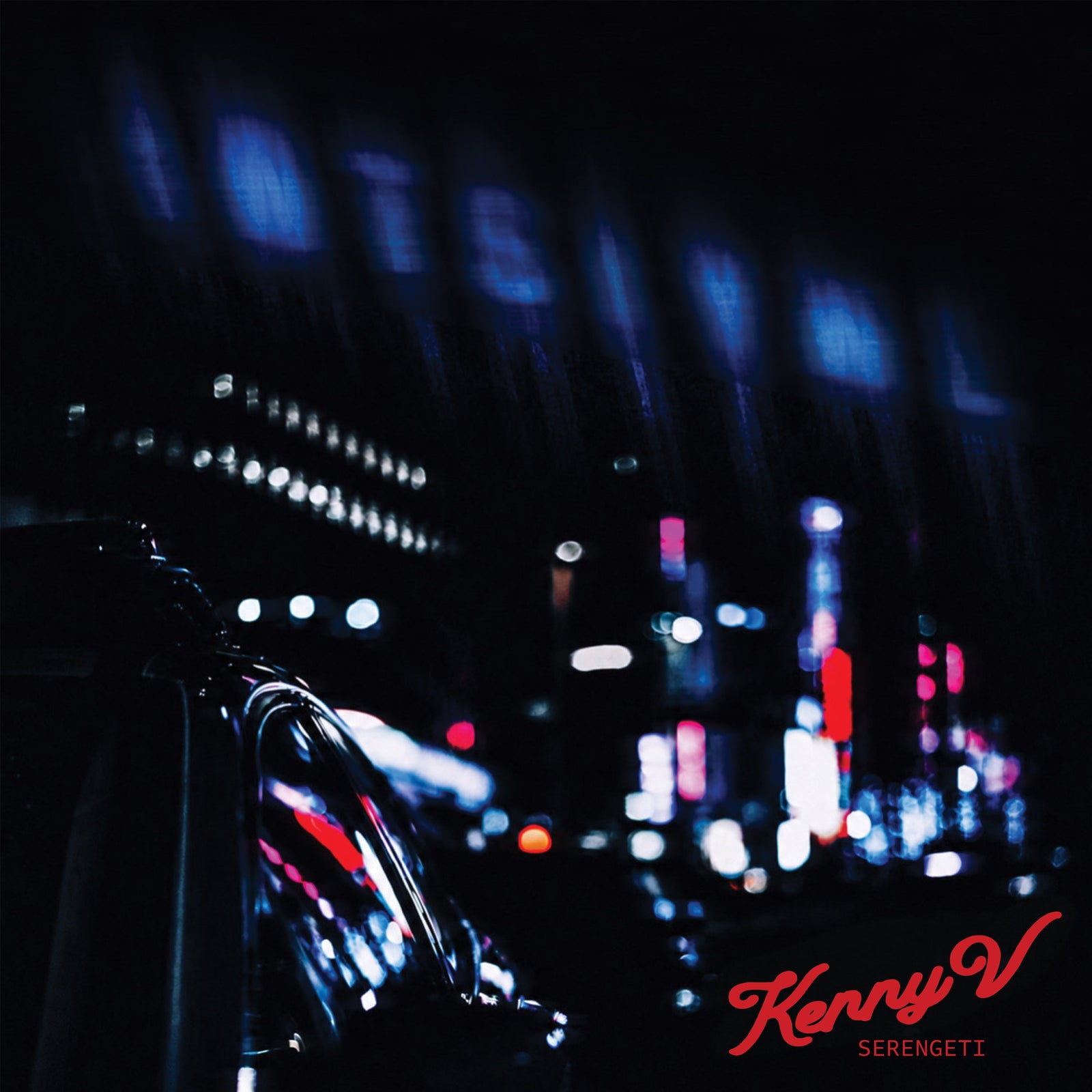 Serengeti - KennyV