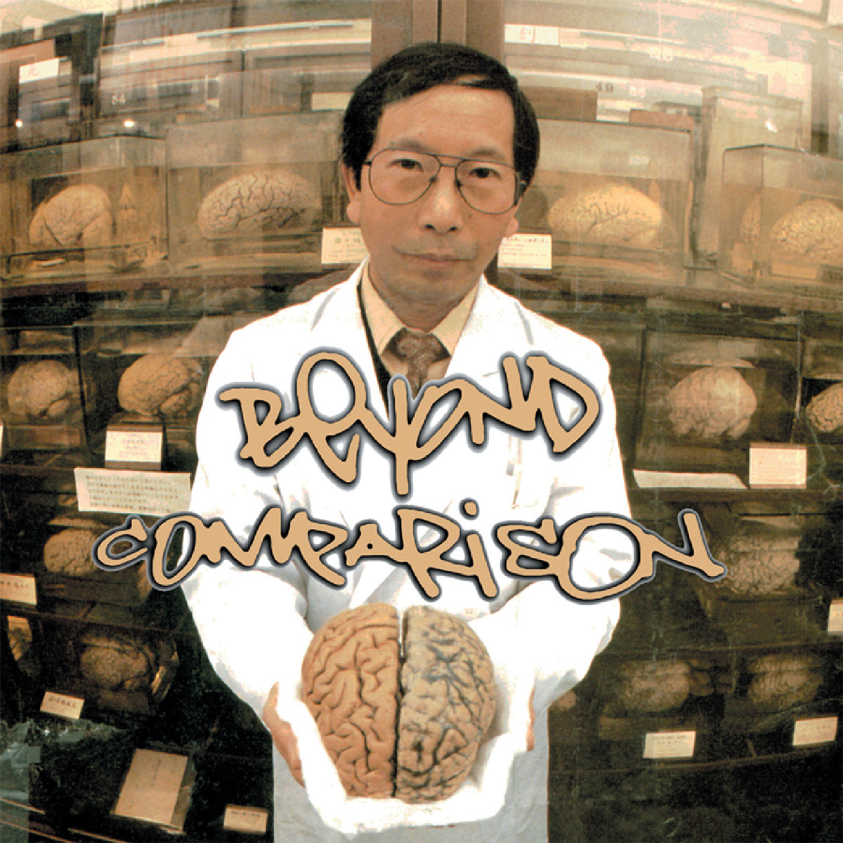 Beyond - Comparison (Remastered Instrumentals) Digital