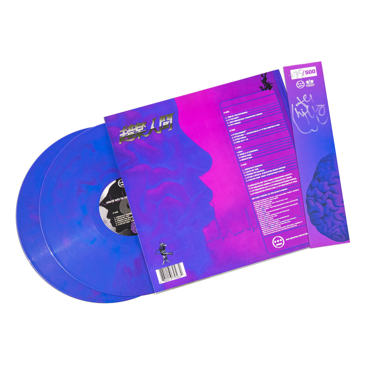 Del - Both Sides Of The Brain (Deluxe Vinyl + Bonus 7&quot;)