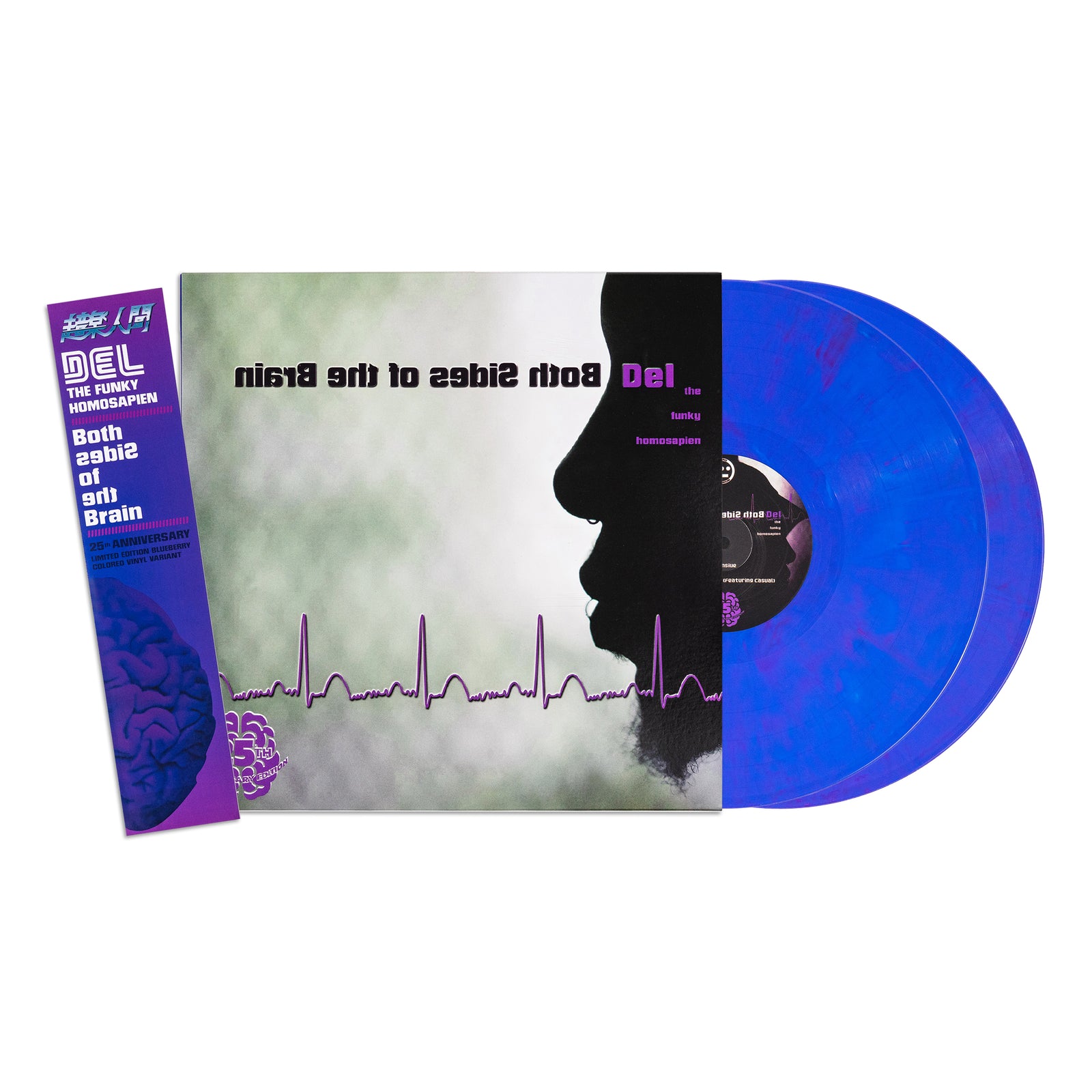 Del - Both Sides Of The Brain (Deluxe Vinyl + Bonus 7")