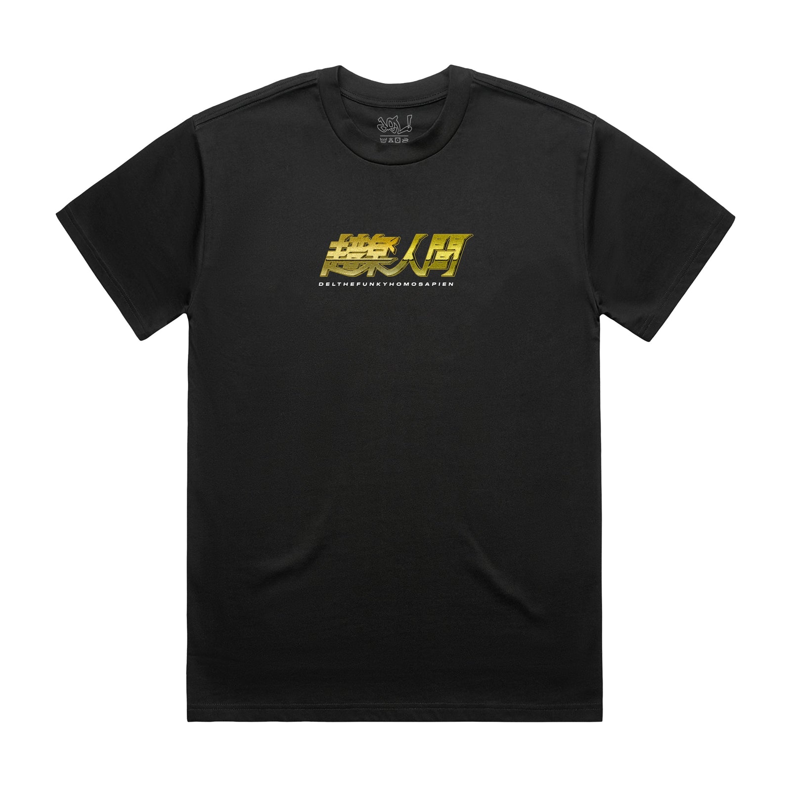 Del - Kanji Shirt (Black)