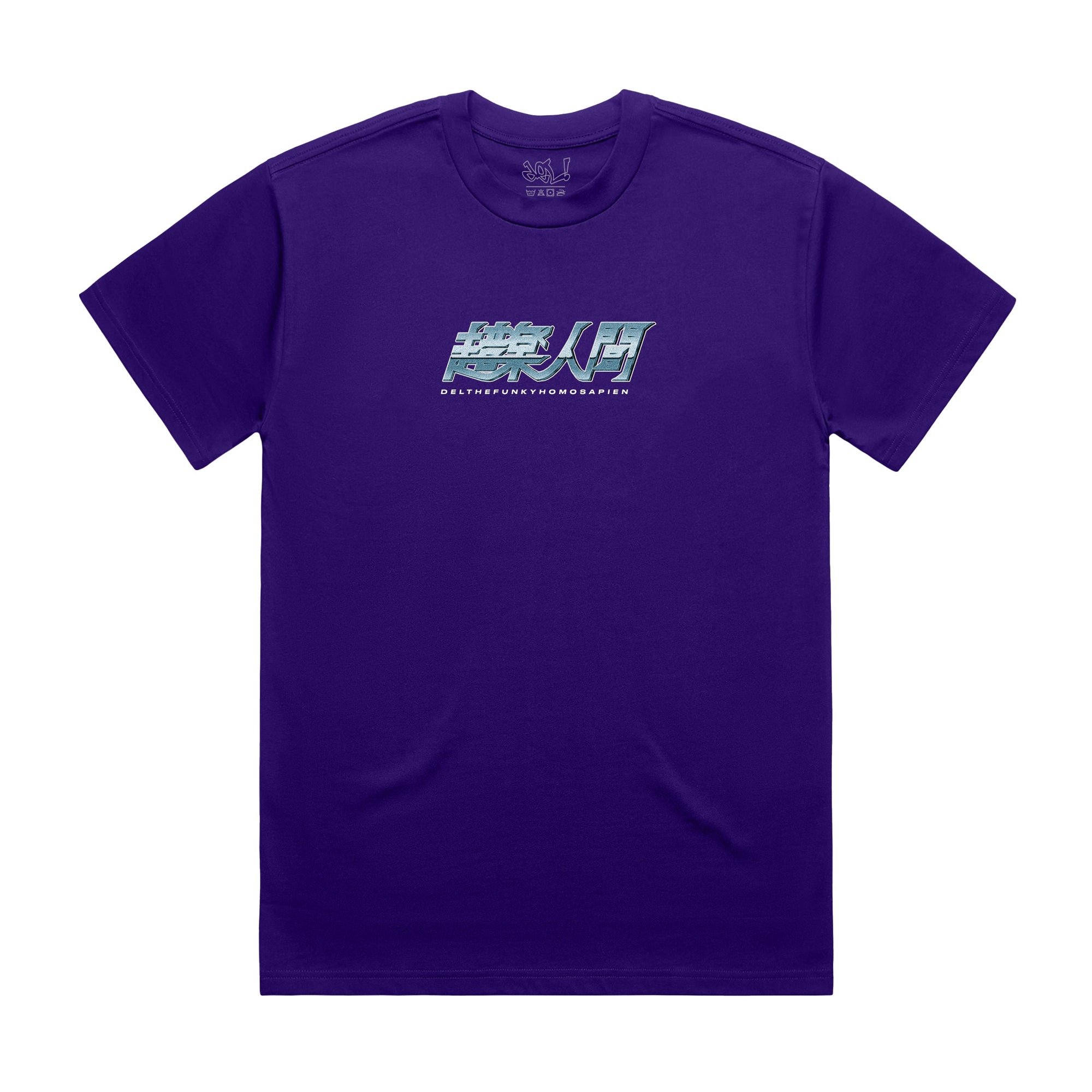 Del - Kanji Shirt (Plum)