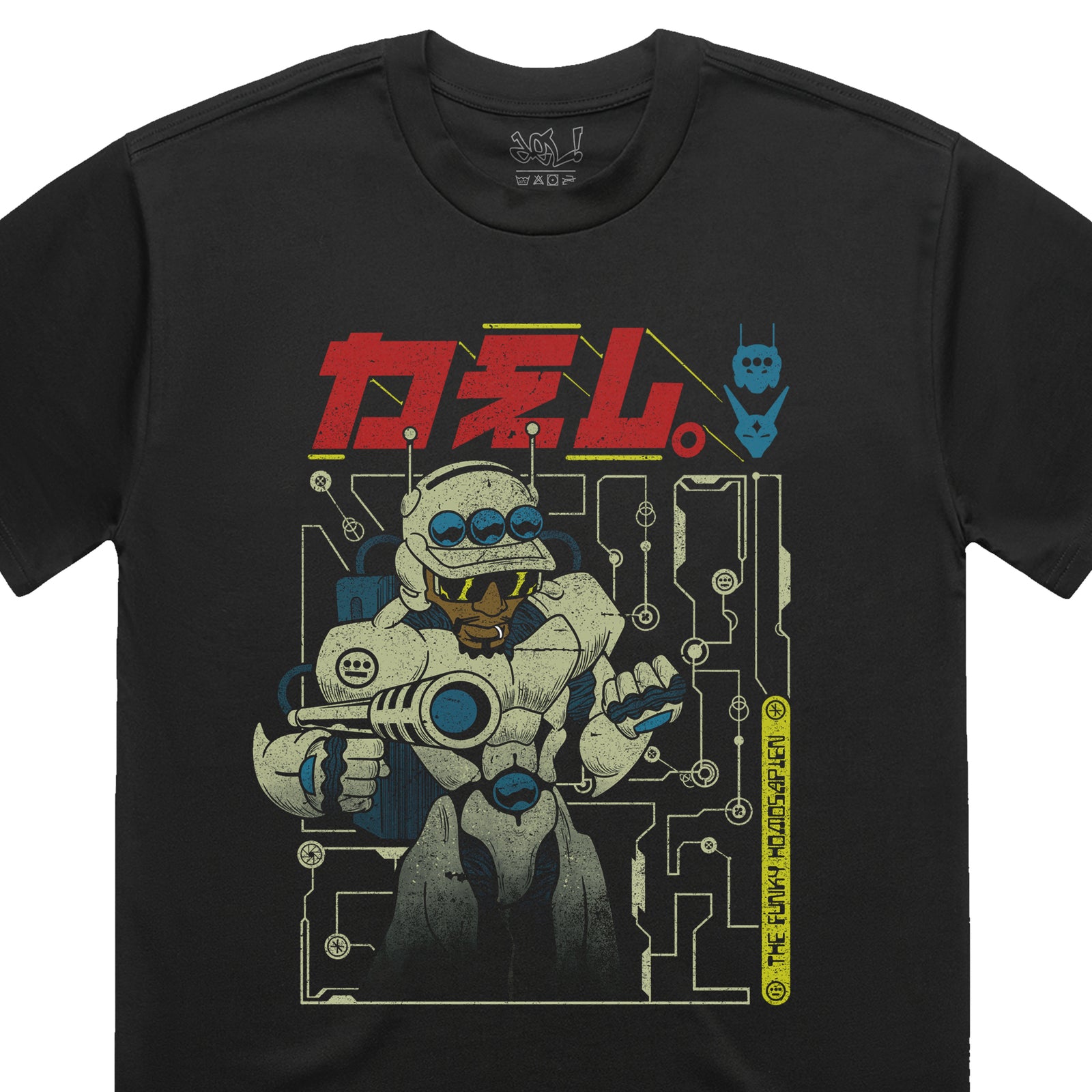 Del The Funky Homosapien - Astro Shirt (Black)