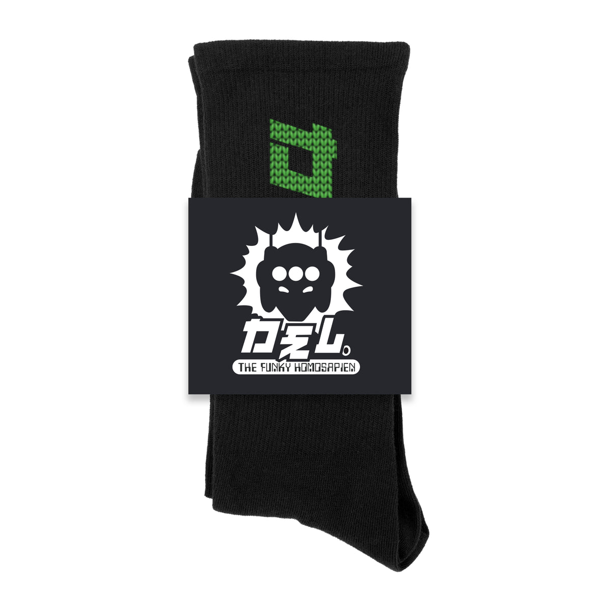Del The Funky Homosapien - Icon Socks