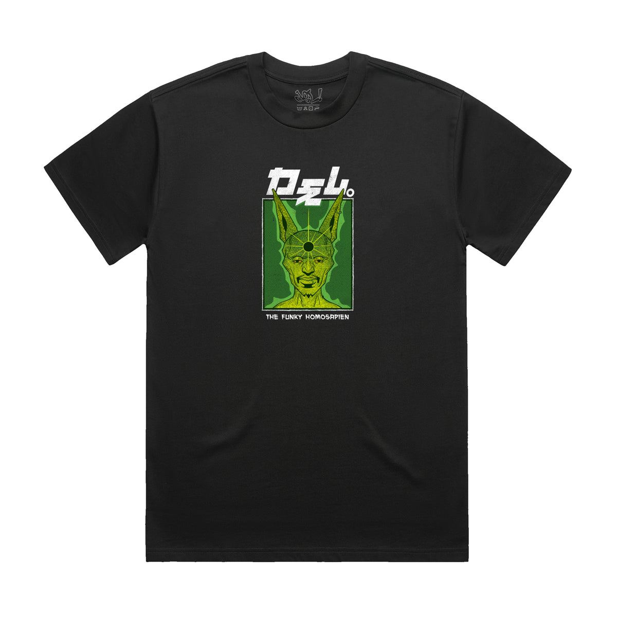 Del The Funky Homosapien - Martian Shirt (Black)