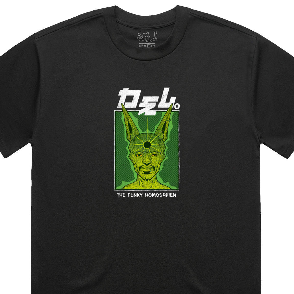Del The Funky Homosapien - Martian Shirt (Black)