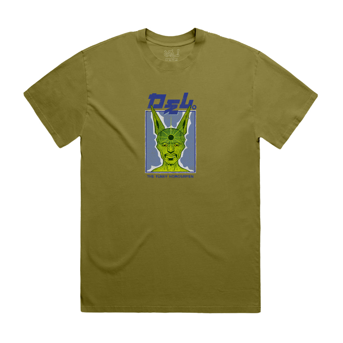 Del The Funky Homosapien - Martian Shirt (Moss Green)