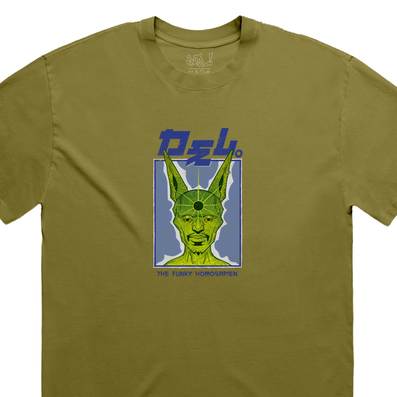 Del The Funky Homosapien - Martian Shirt (Moss Green)