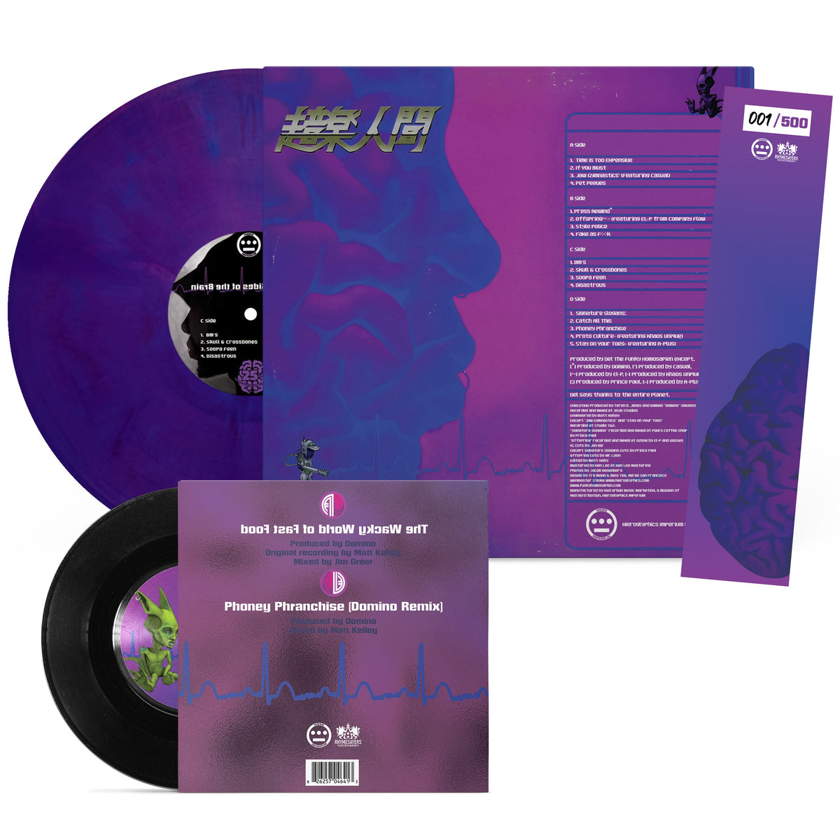 Del - Both Sides Of The Brain (Deluxe Vinyl + Bonus 7&quot;)