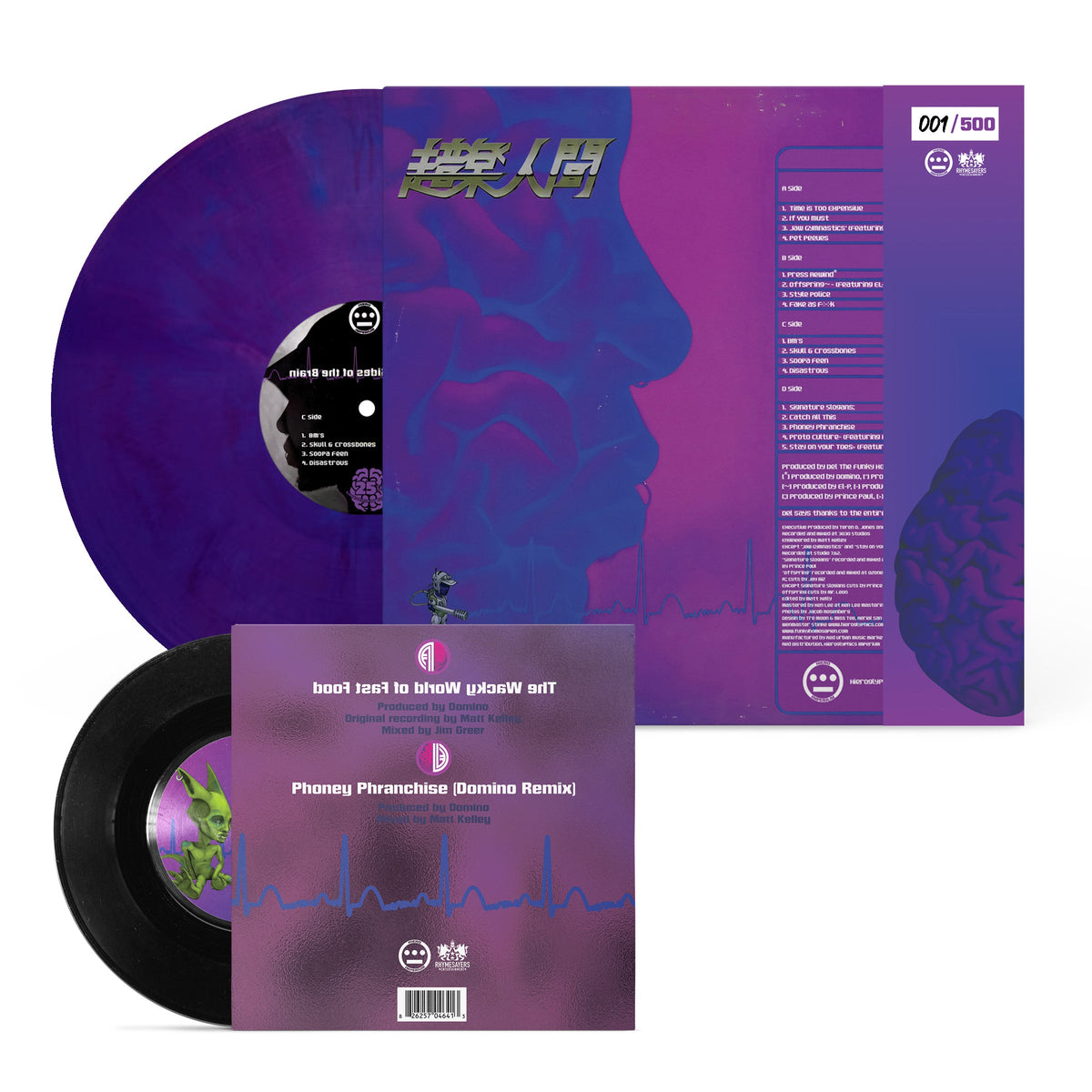 Del - Both Sides Of The Brain (Deluxe Vinyl + Bonus 7&quot;)