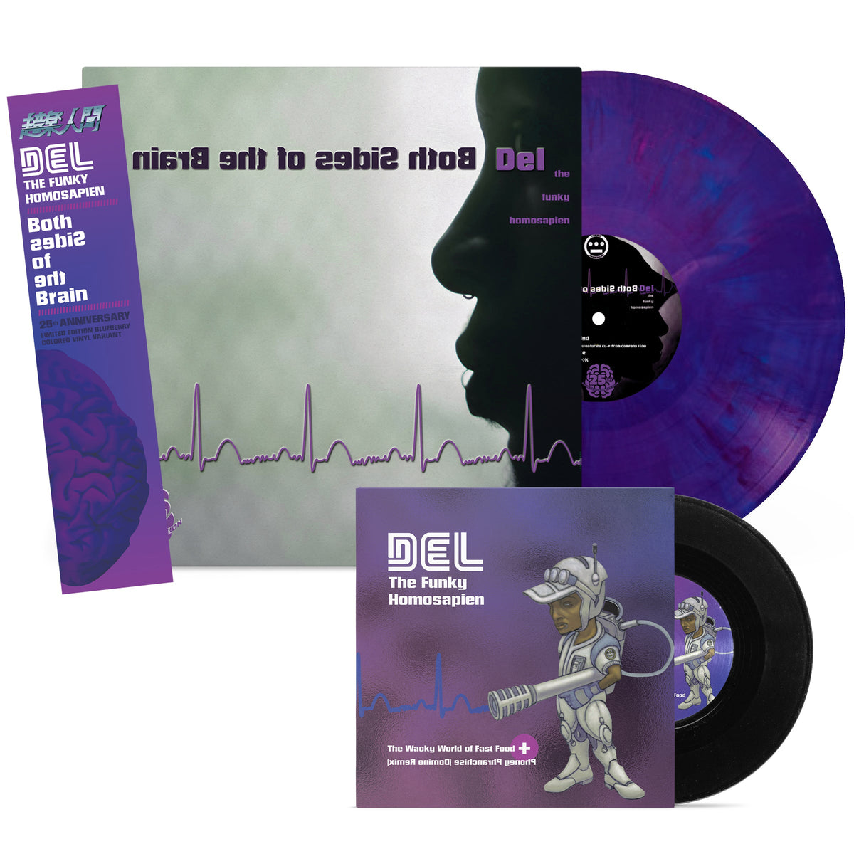 Del - Both Sides Of The Brain (Deluxe Vinyl + Bonus 7&quot;)