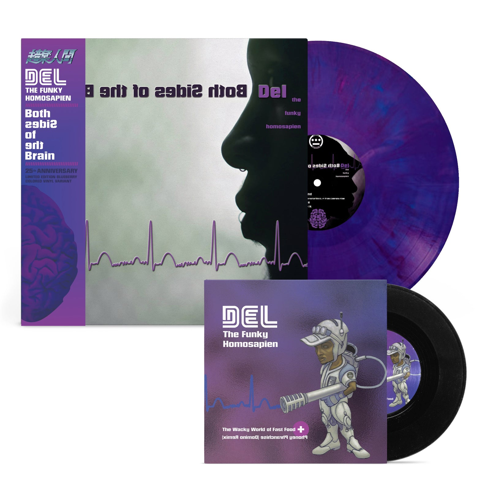 Del - Both Sides Of The Brain (Deluxe Vinyl + Bonus 7")