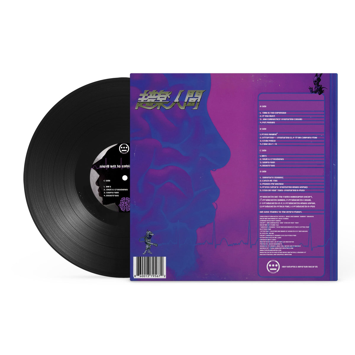 Del - Both Sides Of The Brain (Vinyl)