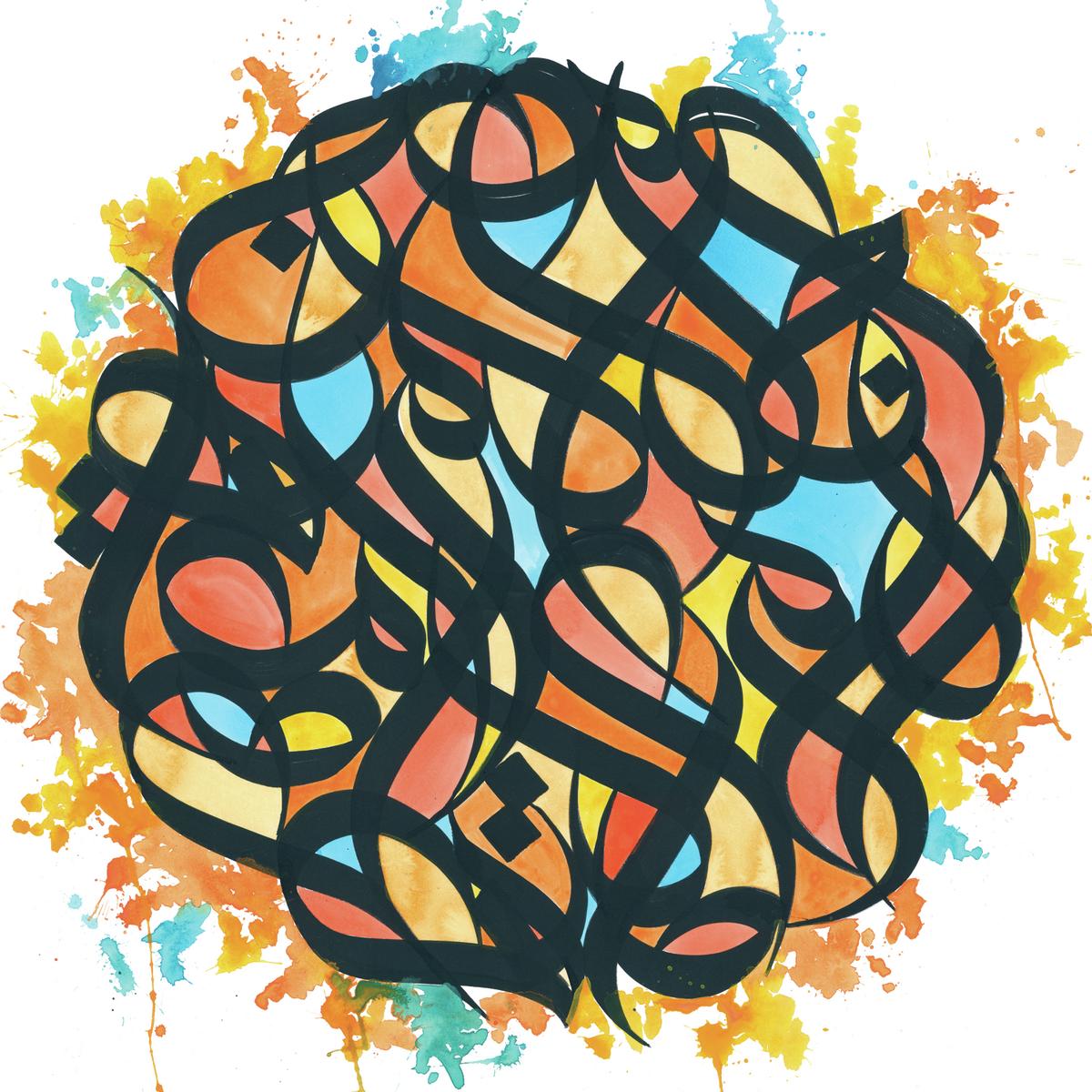 Brother Ali - 	All The Beauty In This Whole Life (Instrumentals) Digital