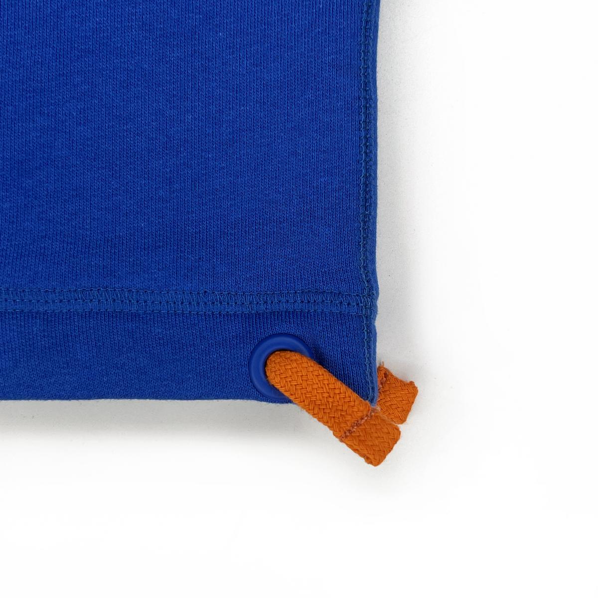 MF DOOM - THROW SWEATPANT (BLUE)